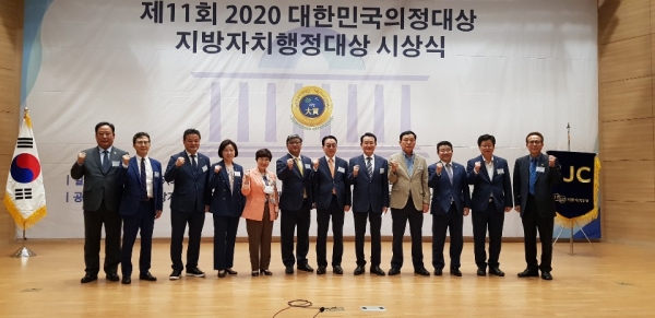 2020 대한민국의정대상을 수상한 국회의원들