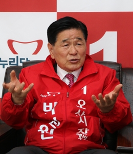 [인터뷰] 새누리당 박신원 오산시장 예비후보