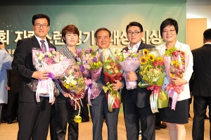 김진우 수원시의회 의장, 자랑스런 경기인대상(의정부문) 수상