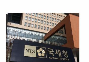 박주현 의원 “납세조합, 과도한 혜택 정비해야”