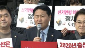김관영 “청소년들의 선거권, 참정권 돌려주어 목소리 반영해야…”