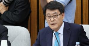 김광수 의원, 금융도시 조성 위한'산은·수은 전북 이전법' 발의