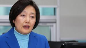 "사회적협동조합연합회" 박영선 중소벤처기업부 장관 즉시 임명되어야...