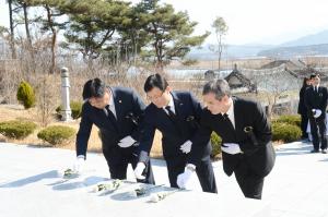 남원시,김주열 열사 묘역에서 제59주년 4.19 기념식