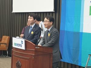 더불어민주당 원내수석부대변인 '이원욱' 선임