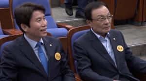 더불어민주당, 자유한국당 향해 국회 복귀 촉구