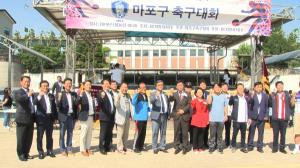 지역민 건강과 화합을 위한 '제1회 JJC 지방자치 TV 축구대회' 개최