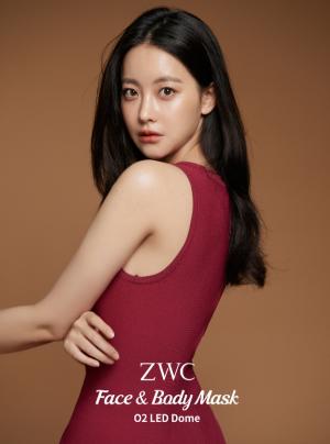 자이글, 인기배우 오연서와 뷰티헬씨 브랜드 ‘ZWC’ 광고모델 계약 체결