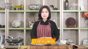 혼밥상담소, 초간단 브런치 메뉴 3종셋트 레시피 소개