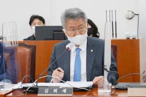 김회재 의원, “한국 주가 하락률, OECD 주요 10개국 중 3위”
