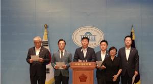 박재호 의원, 산업은행 부산 이전을 위한 한국산업은행법 개정안 대표발의
