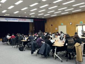 의왕시, 2024년 작은도서관 운영 활성화 사업 설명회 개최!